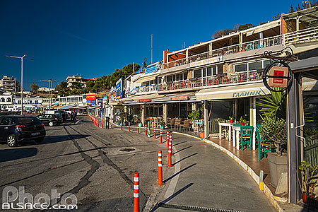 Photo : Port de Rafina, Grèce