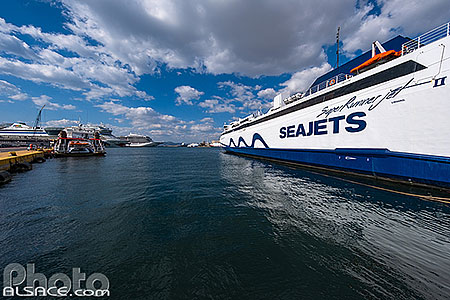 Photo : Port du Pirée, Athènes, Grèce